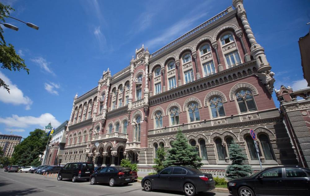 Вышли в ноль: НБУ компенсировал потери валютных резервов - rbc.ua - Украина