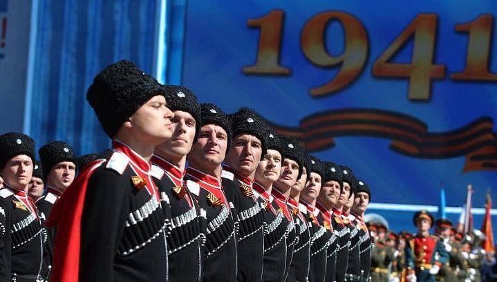 Казаки отправятся на парад Победы в Москву - vesti.ru - Москва