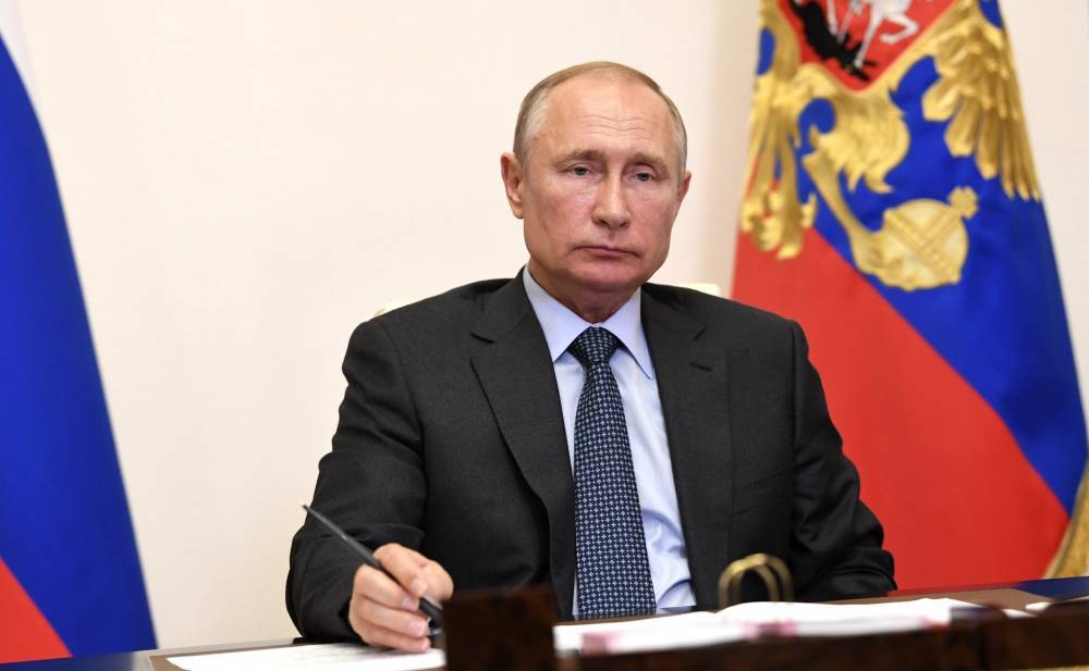 Владимир Путин - Путин утвердил новую редакцию Стратегии противодействия экстремизму до 2025 года - vm.ru - Россия