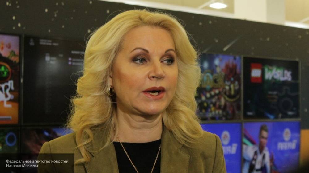 Татьяна Голикова - Голикова заявила о разделении летальных случаев с COVID-19 на пять групп - nation-news.ru