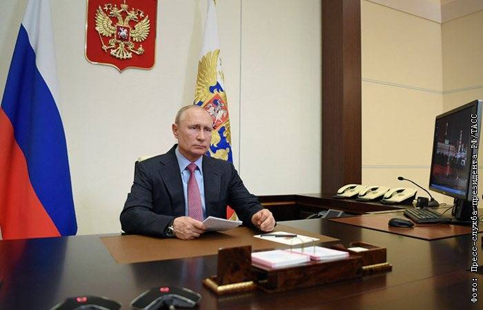 Владимир Путин - Путин объявил 24 июня нерабочим днем - interfax.ru - Россия - Москва