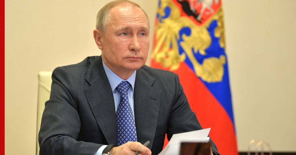 Владимир Путин - 24 июня объявлено в России выходным днем - profile.ru - Россия - Москва