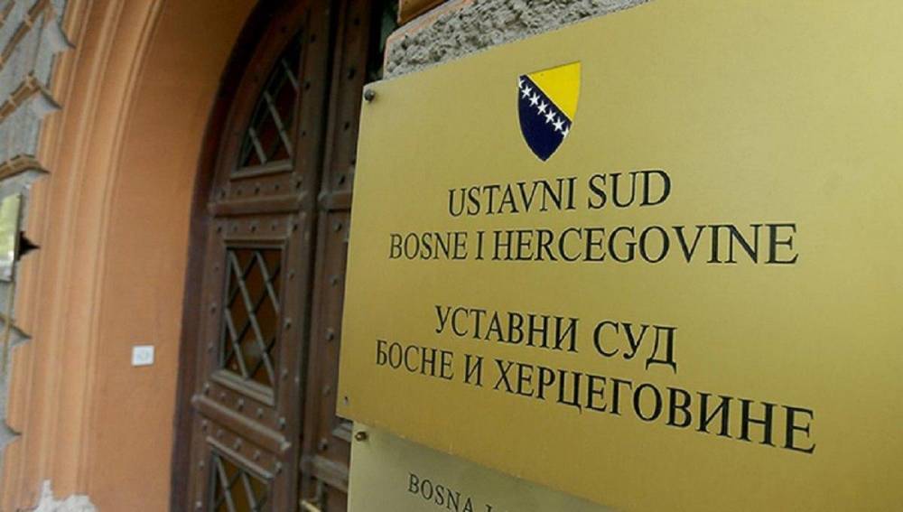 Иностранные судьи постановили отобрать земли боснийских сербов в... - politnavigator.net - Россия - Сербия