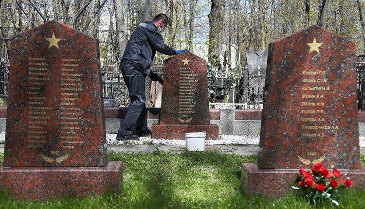 В Москве наведут порядок на более 1,5 тыс. могилах солдат ВОВ - newtvnews.ru - Москва