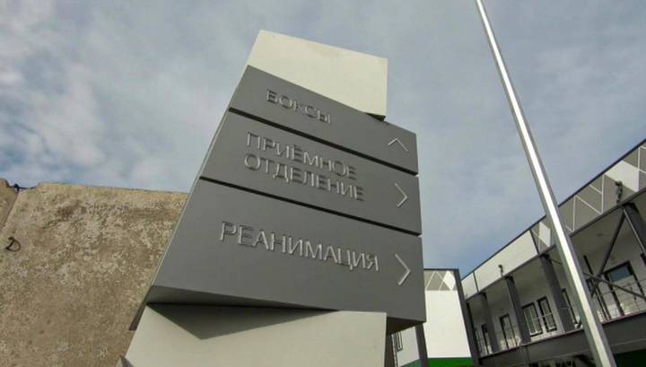 В новые больницы Минобороны прибыл медперсонал - vesti.ru - Новосибирск - Волгоград - Оренбург - Уссурийск - Подольск - Смоленск
