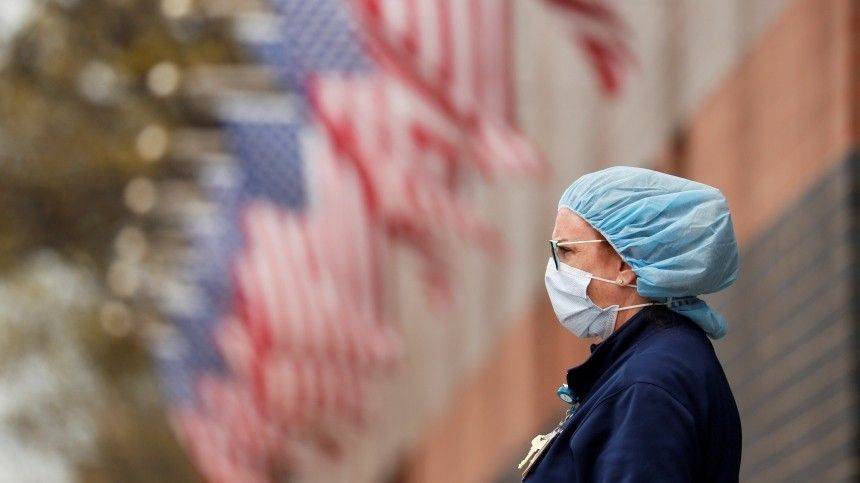 Журналисты Le Monde предрекли конец лидерству США из-за пандемии коронавируса - 5-tv.ru - Франция - Сша - Китай