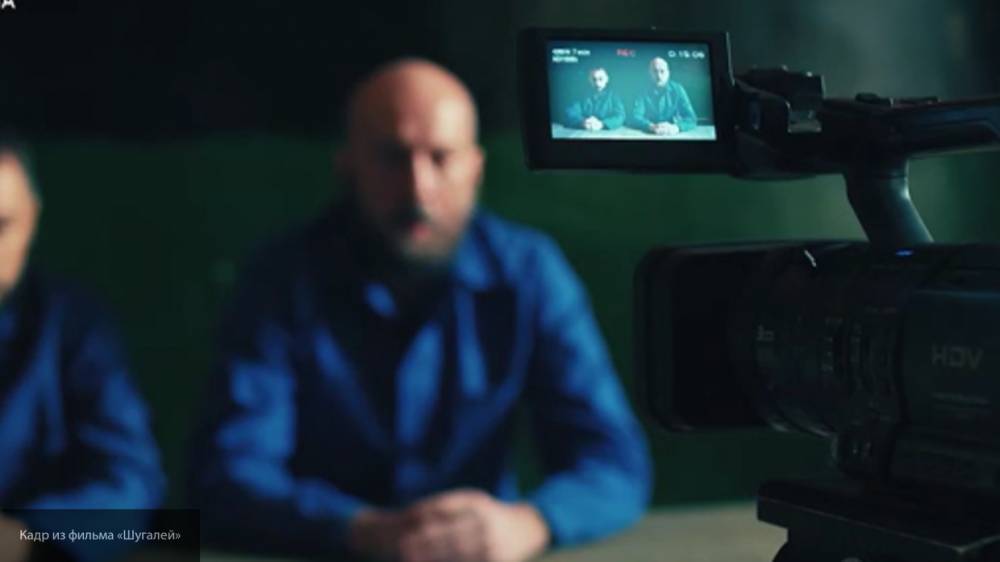 "Шугалей" возглавил топ фильмов в Сети сразу же после премьеры - inforeactor.ru - Ливия