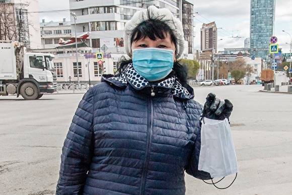 Власти сняли запрет на вывоз медицинских масок из России, введенный из-за их дефицита - znak.com - Россия