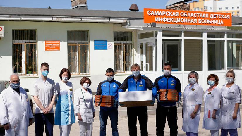 Футболисты «Крыльев Советов» доставили еду врачам больниц в Самаре - russian.rt.com - Самара