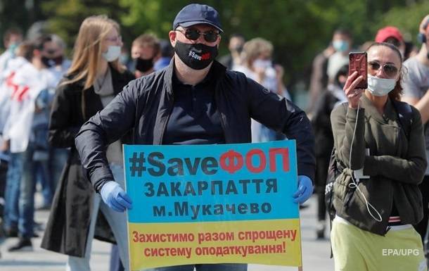 В центре Киева предприниматели потребовали ослабить карантин - korrespondent.net - Украина - Киев