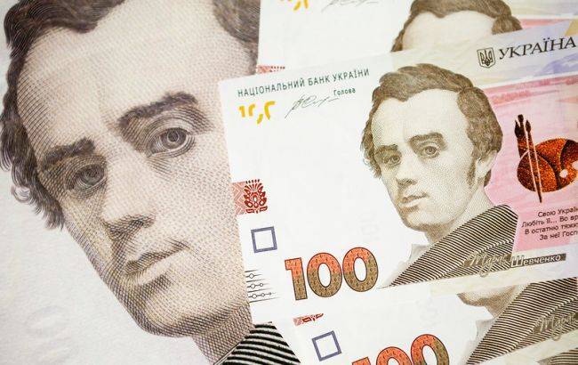 НБУ предупредил о более значительных потерях доходов госбюджета - rbc.ua