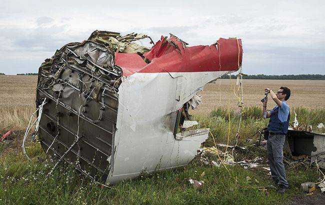 Дело MH17: доступ на следующее заседание суда ограничат - rbc.ua - Украина - Голландия