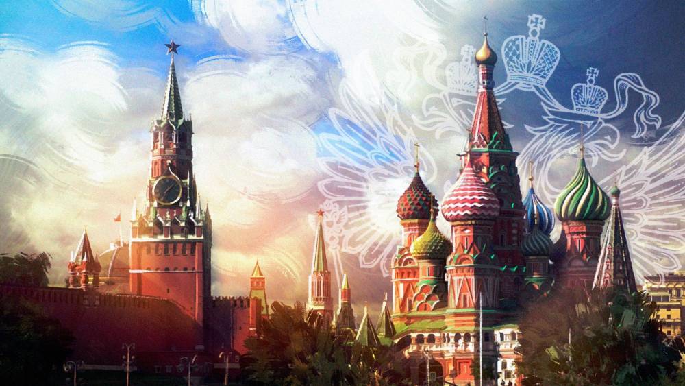 Дмитрий Дробницкий - Россию ждет лидерство в мощном региональном проекте - politexpert.net - Россия - Сша - Китай