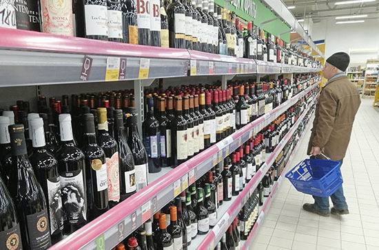 Михаил Мурашко - Потребление алкоголя в период самоизоляции в России увеличилось на 2-3% - pnp.ru - Россия