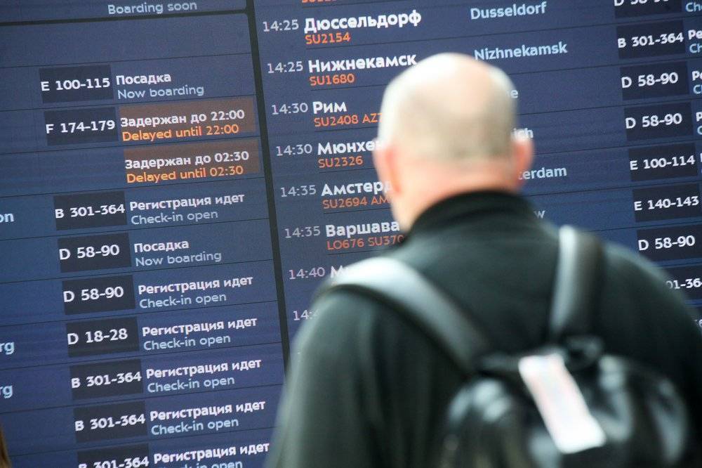 Владимир Путин - Михаил Мишустин - Правительство выделило почти 11 миллиардов рублей на поддержку аэропортов - vm.ru - Россия