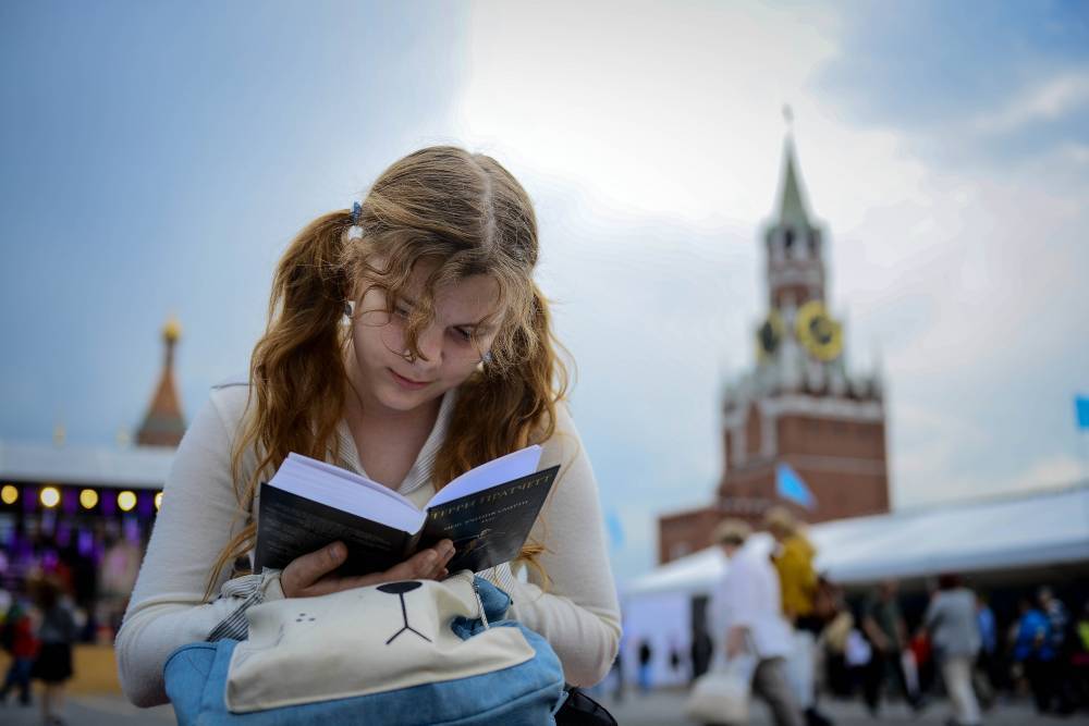 Книжный фестиваль «Красная площадь» пройдет в столице 6-8 июня - vm.ru - Москва