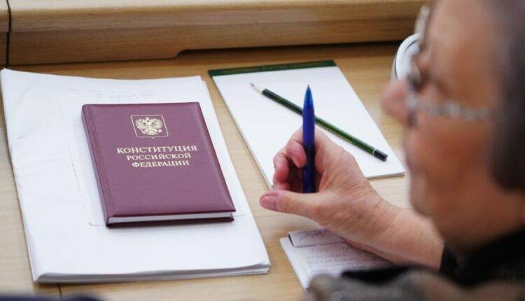 Россияне назвали самые важные поправки к Конституции - newtvnews.ru