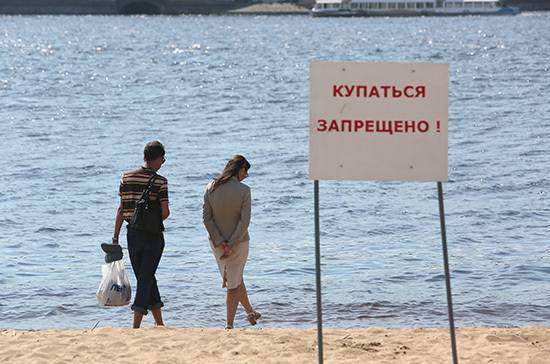 В Калининградской области отложили открытие пляжей - pnp.ru - Калининградская обл. - Приморье край
