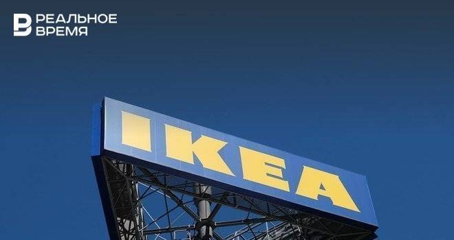 IKEA откроет три магазина Москве — казанский пока останется закрытым - realnoevremya.ru - Россия - Москва - Казань