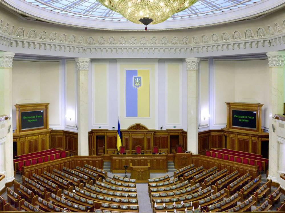 Евгения Кравчук - В пленарном режиме Верховная Рада начнет работать 2 июня - gordonua.com - Украина