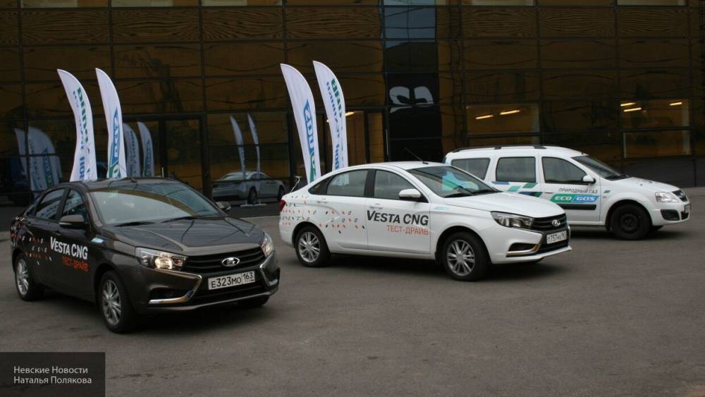 АвтоВАЗ предлагает дополнительную выгоду при покупке автомобилей Lada - inforeactor.ru