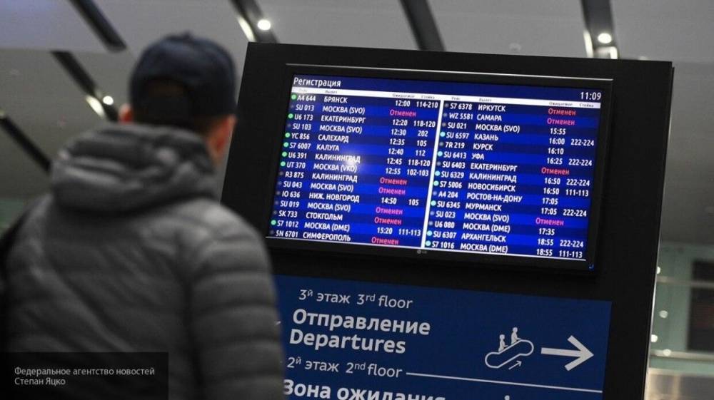 Жители Петербурга вернулись в Пулково на вывозном рейсе из Лондона - inforeactor.ru - Англия - Лондон - Петербурга