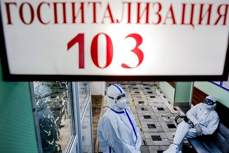 Число инфицированных коронавирусом в России превысило 400 тысяч - tvc.ru - Россия - Москва