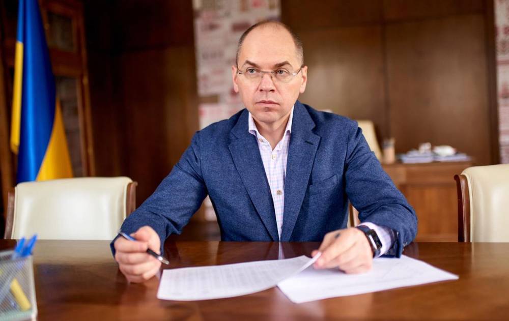Максим Степанов - Поездки в проблемные регионы могут возобновить, но с ограничениями - rbc.ua - Украина
