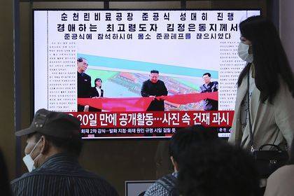 Ким Ченын - Северную Корею накрыл мощный кризис из-за коронавируса - usa.one - Кндр - Пхеньян