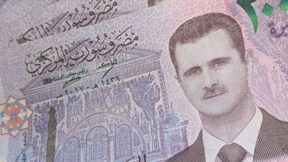 Асад смог остановить падение сирийского фунта, жестко осадив спекулянтов - riafan.ru - Сша - Евросоюз