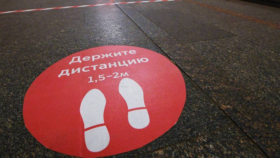 Ученые заявили о возможной необходимости соблюдать социальную дистанцию до 2022 года - gazeta.ru