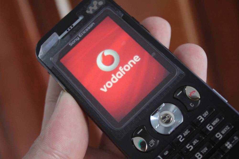 Vodafone анонсировал повышение тарифов в Украине - inform.zp.ua - Украина