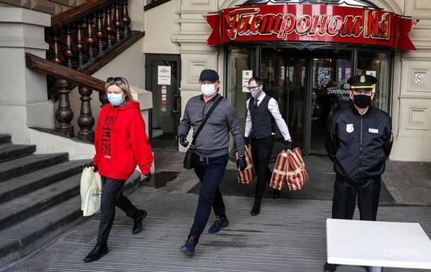 В России заболеваемость COVID-19 держится на рекордном уровне - korrespondent.net - Россия - Москва