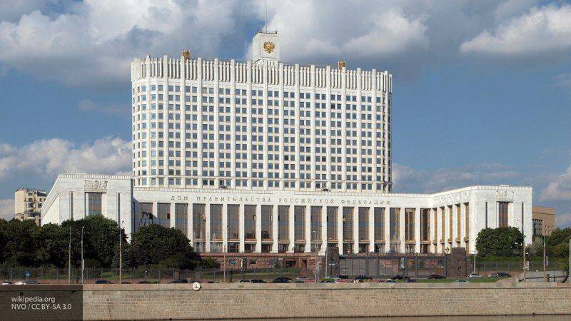 Правительство запустило сервис для поддержки граждан и бизнеса - nation-news.ru - Россия