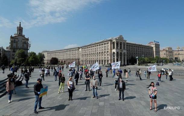 Снятие карантина, новая пенсия. Что меняется с мая - korrespondent.net - Украина