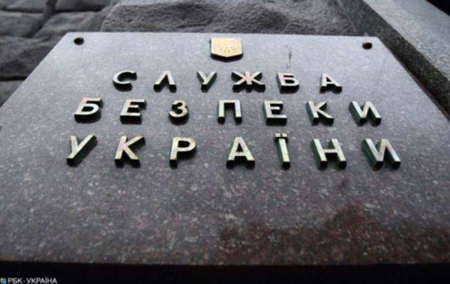 Российские агитаторы активизировали призывы к нарушению карантина в Украине, - СБУ - rbc.ua - Россия - Украина