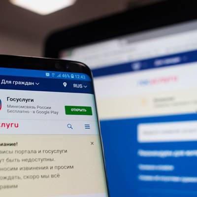 Правительство запустило инфосервис о поддержке в условиях коронавируса - radiomayak.ru