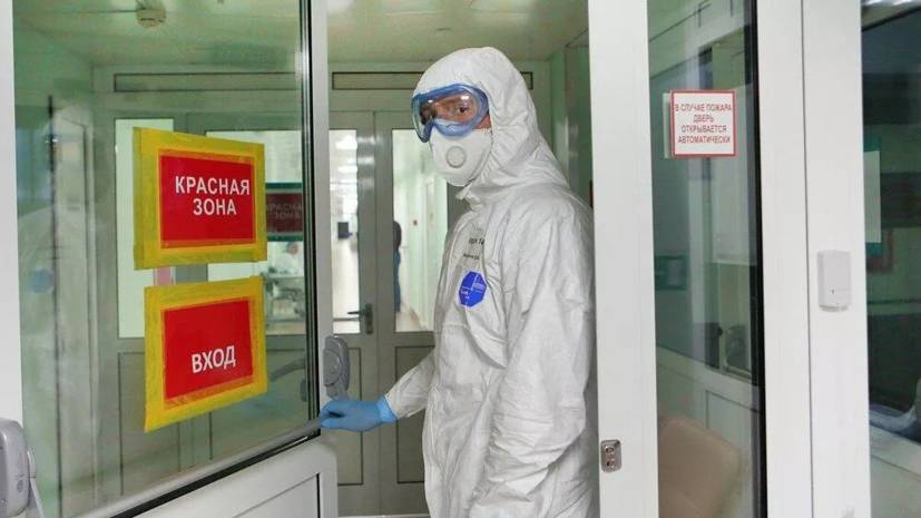 Врач детской больницы имени Филатова рассказала о борьбе с коронавирусом - russian.rt.com