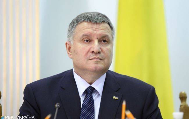 Арсен Аваков - В МВД назвали область с наибольшим количеством нарушений карантина - rbc.ua - Украина