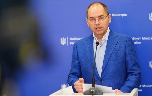 Степанов считает рискованным смягчение карантина - korrespondent.net - Минздрав