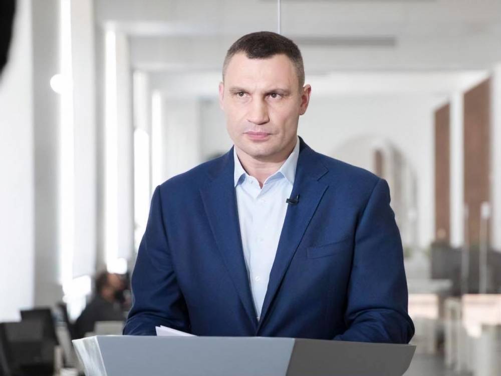 Виталий Кличко - Кличко анонсировал возобновление работы кофеен, продающих кофе на вынос - gordonua.com - Киева