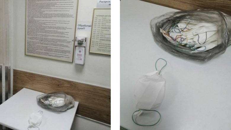 Екатеринбургские медики пожаловались на маски из бумажных полотенец в больнице - newizv.ru