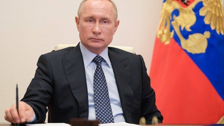 Владимир Путин - Дмитрий Песков - Кремль анонсировал совещание Путина о снятии ограничений из-за коронавируса - 5-tv.ru - Россия
