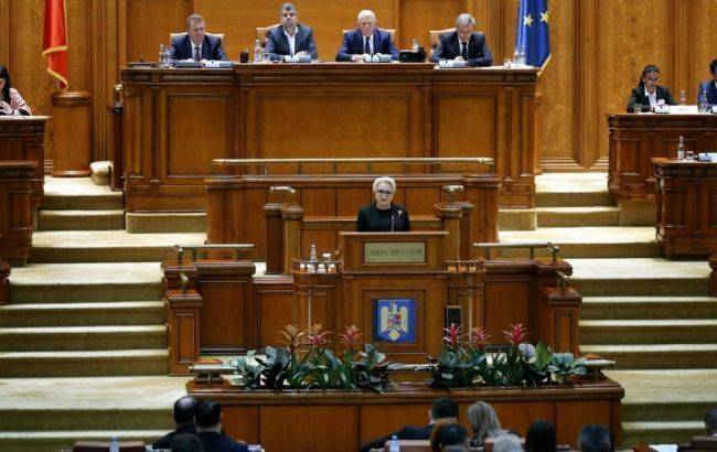 Президент Румынии вызвал дипломатический спор с Венгрией - rbc.ua - Украина - Венгрия - Румыния