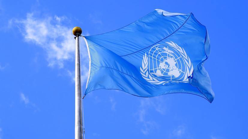 В ООН заявили, что мир находится в середине кризиса из-за коронавируса - russian.rt.com