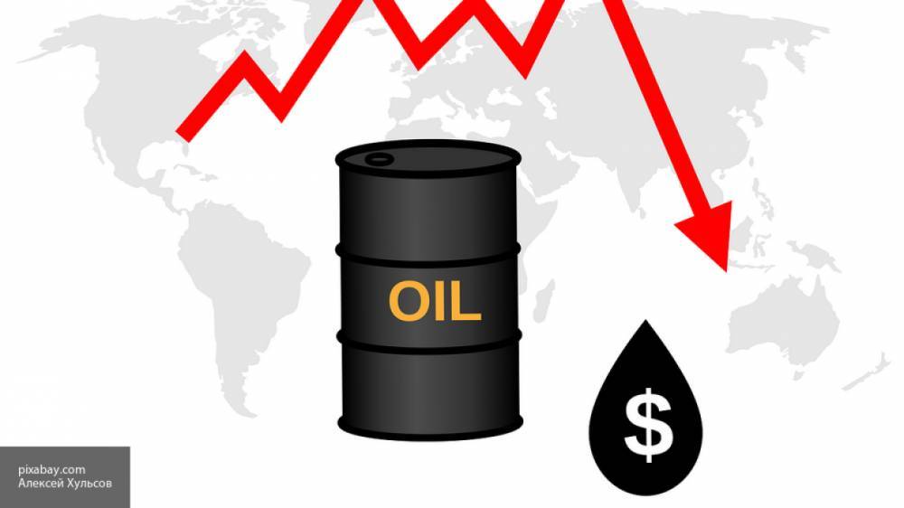 Цена на мировом рынке нефти снизились в начале недели - inforeactor.ru - Саудовская Аравия