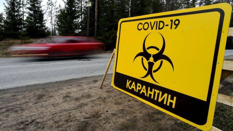 В России за сутки выявлено более 10,5 тысячи новых случаев коронавируса - golos-ameriki.ru - Россия