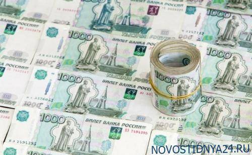 Дефолт-2020: «Государство может изъять вклады населения, чтобы сбалансировать бюджет» - novostidnya24.ru - Россия - Германия