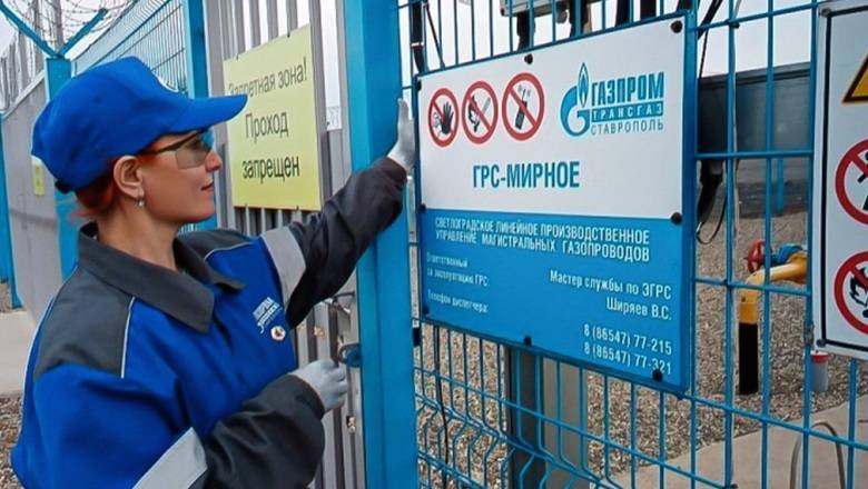 Компания "Газпром трансгаз Ставрополь" потратит 8,9 миллионов рублей на пиар в СМИ - newizv.ru