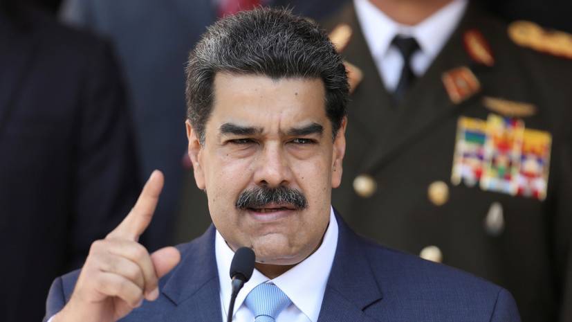 Николас Мадуро - Мадуро предложил создать международный фонд по поддержке здравоохранения - russian.rt.com - Венесуэла